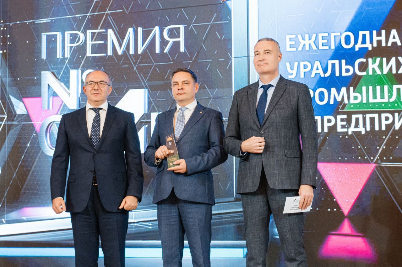 Группа СВЭЛ признана лучшим предприятием энергомашиностроения на Среднем Урале