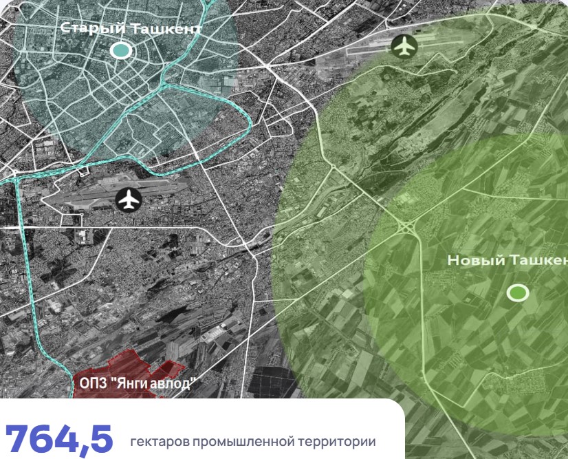 Реакторы СВЭЛ защитят оборудование питающего центра для нового технопарка в Ташкенте