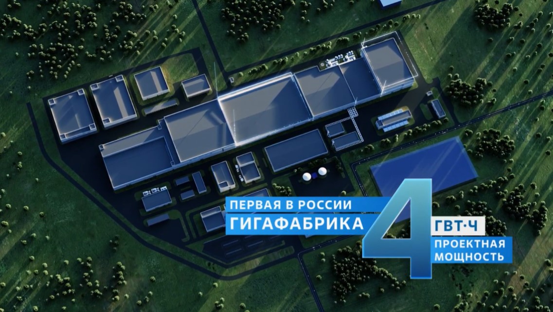 Трансформаторами СВЭЛ оснастили гигафабрику литий-ионных батарей под Калининградом