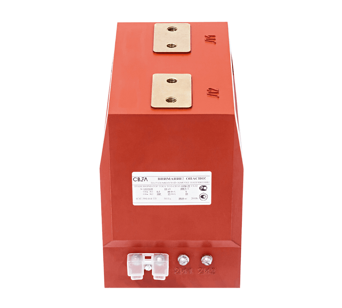 Трансформатор тока тол-нтз-10-11. Трансформатор тока тол. Трансформатор тока тол. Тт тол-10. Трансформатор тока тол.