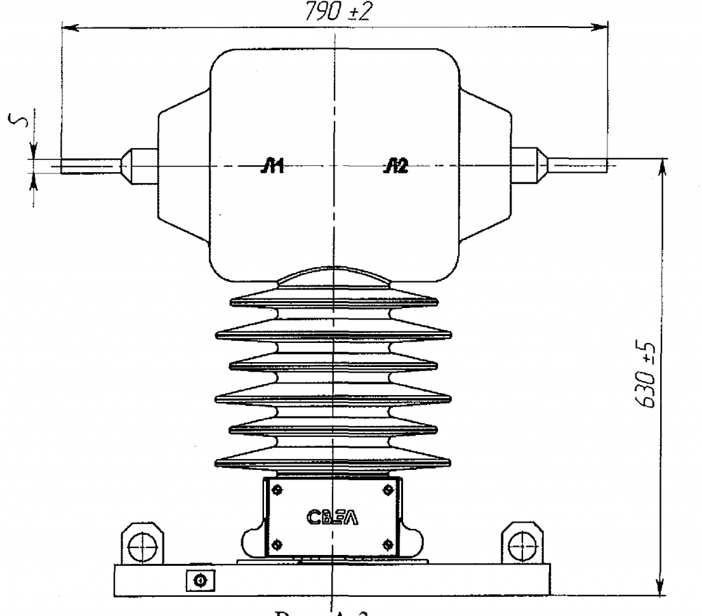 Рис. А.З - Общий вид трансформатора ТОЛ-СВЭЛ-35 III на номинальный первичный ток 2500, ЗОООА Остальное см. рис А.2