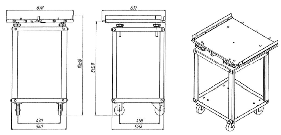 Рисунок И.1 - Инвентарная тележка для выдвижных элементов камер шириной 750 мм.
