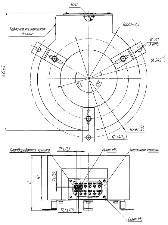 Рисунок Б.2 - Трансформатор тока ТВ-СВЭЛ-35-1Х-2.1(6.1)