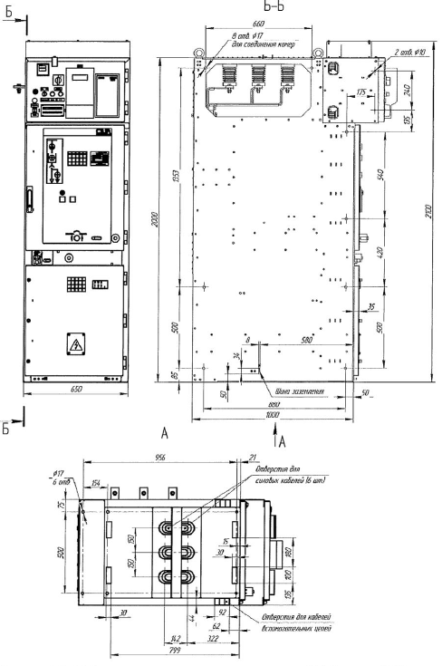 Рисунок А.1 - Габаритные и установочные размеры камер К-1.3 шириной 