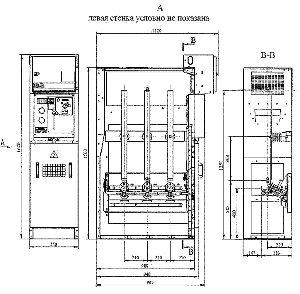 Рисунок А.10 - Камера КСО-СВЭЛ-К-1.2-10