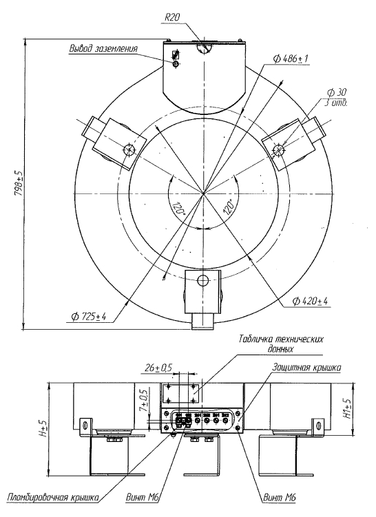 Рисунок Б.7 - Трансформатор тока ТВ-СВЭЛ-1100-IX-3
