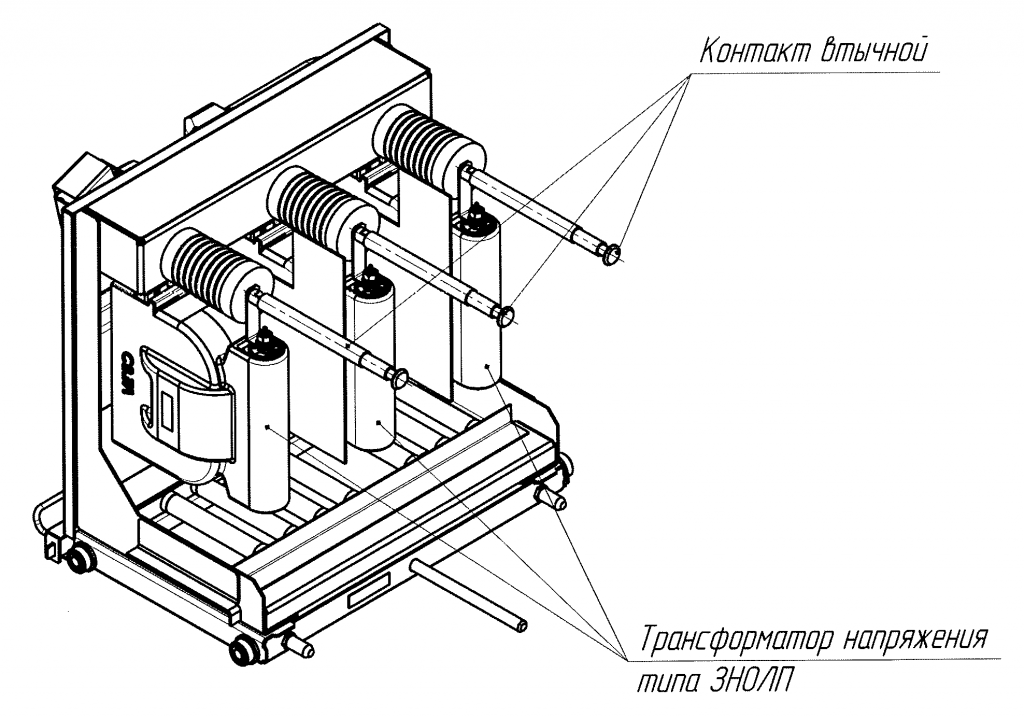 Рисунок В.2 - КВЭ с трансформаторами напряжения 