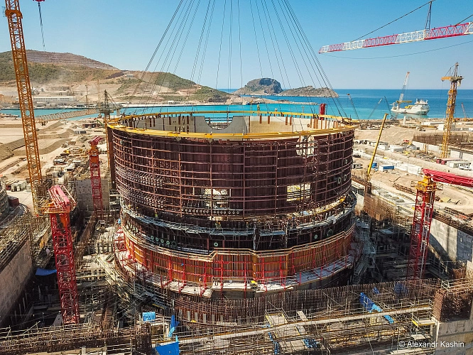Photo: Rosatom Website