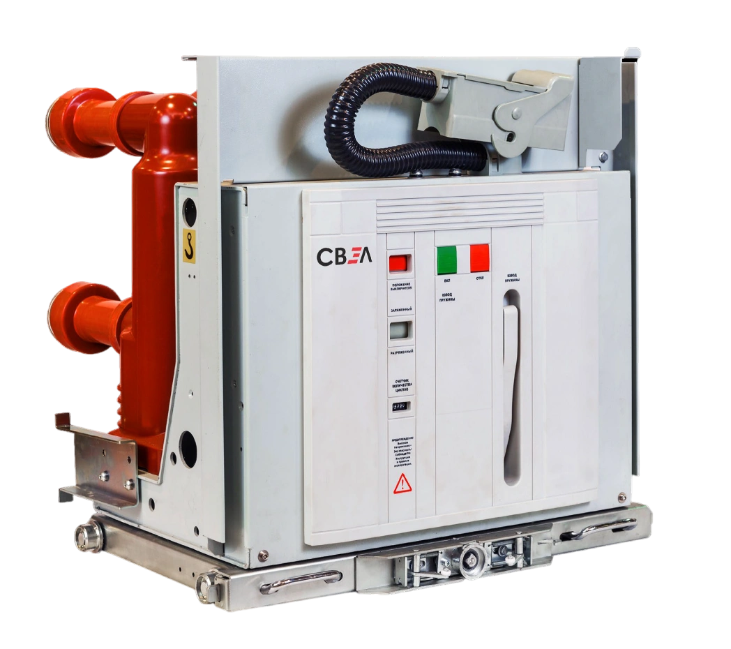 ВВ-СВЭЛ-10 Vacuum Circuit Breaker